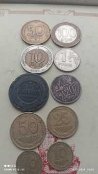 Продам монети 1896-1996
