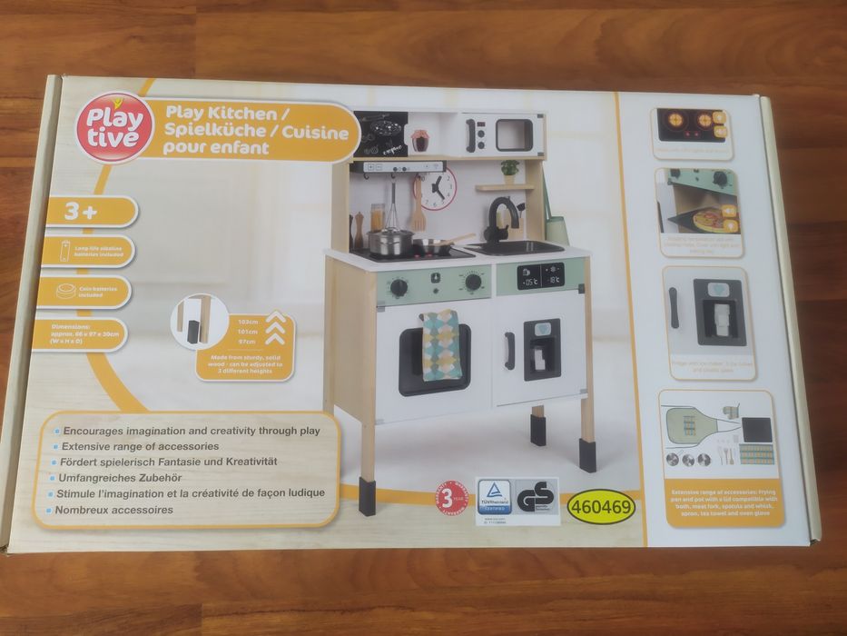 Kuchnia dla dzieci Lidl