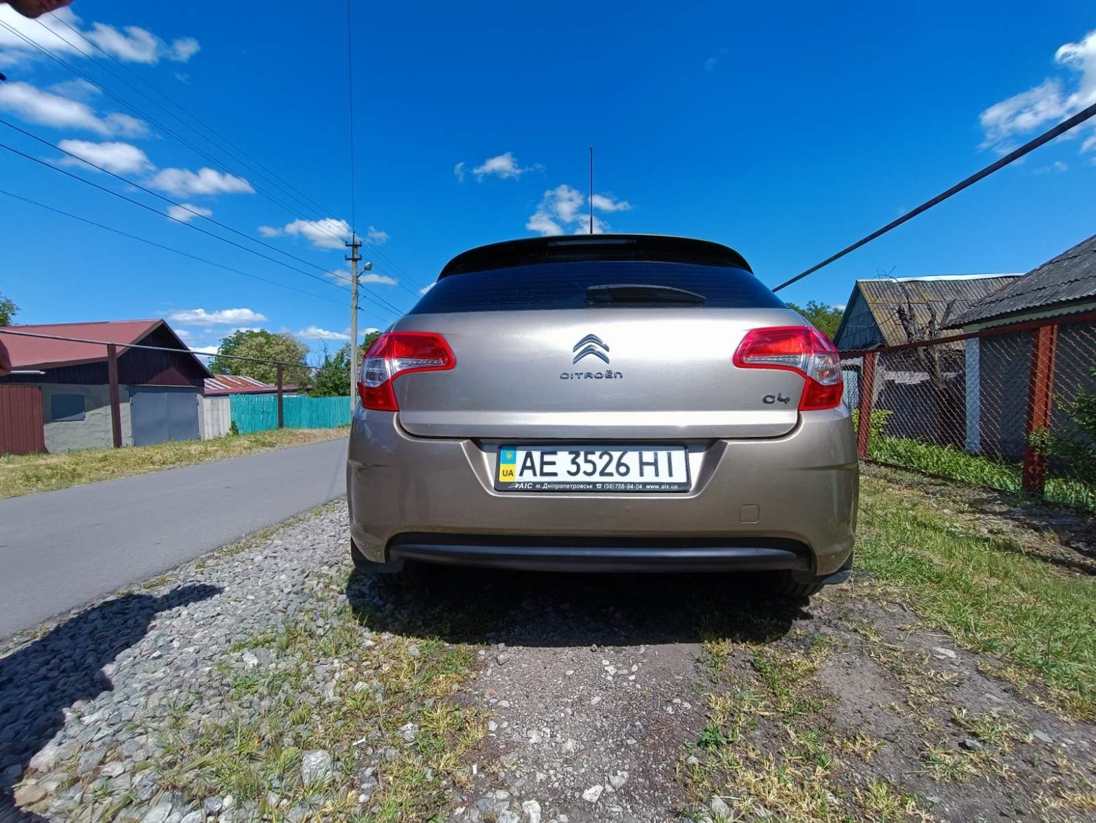 Продам Citroen C4