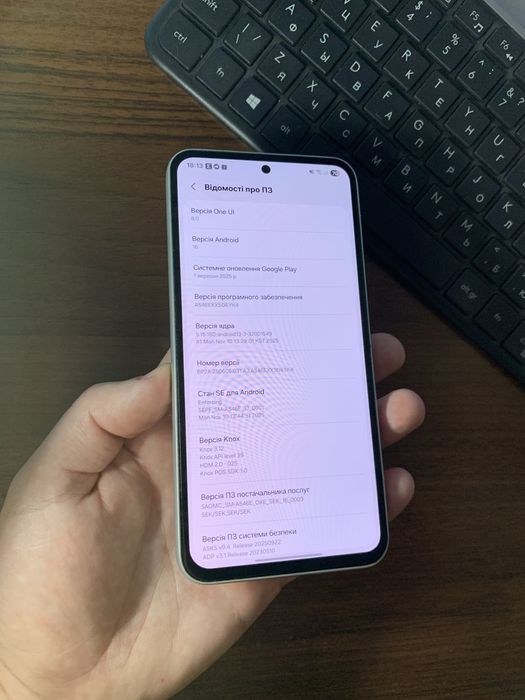 Samsung A54 ідеал , 120герц екран Андроїд 16