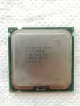 Topowy Procesor s775 Xeon E5450 + cooler