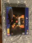 Ps4 com 1 terabyte