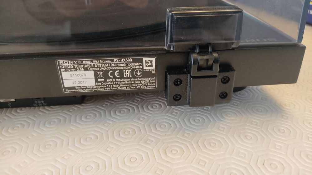 Gira discos Sony PS-HX500 como novo