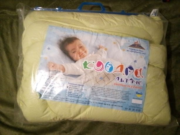 Дитяча ковдра+подушка