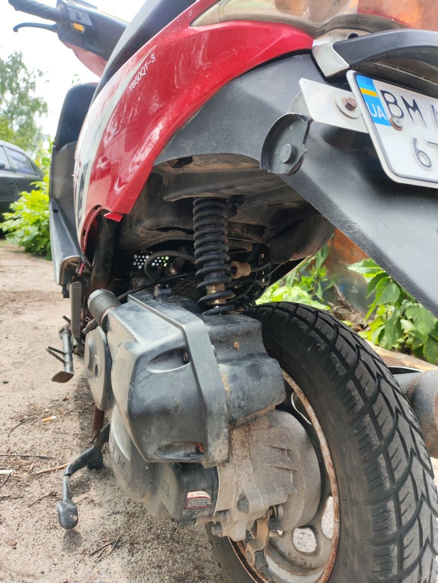 Скутер Yiben extreme