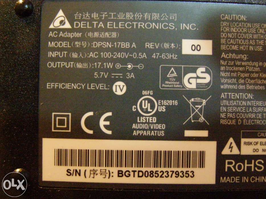 Transformador 240 AC - 5.7Vdc ..3A 17.1W