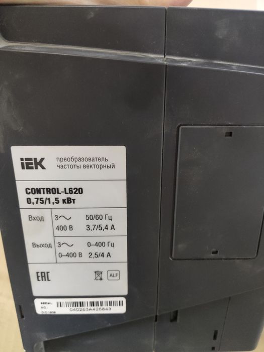 Частотник IEK control L620