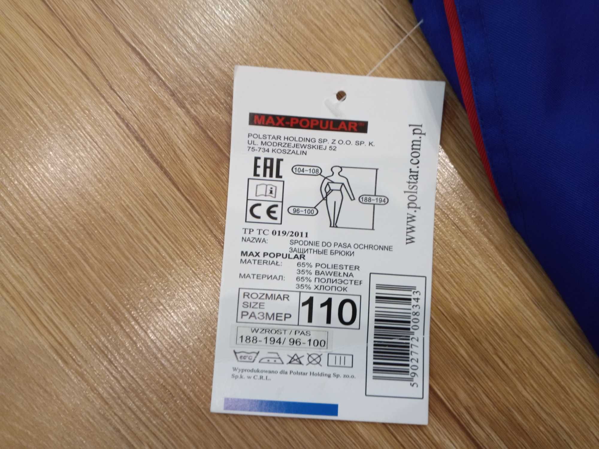 Odzież robocza męska nowa rozmiar L-XL