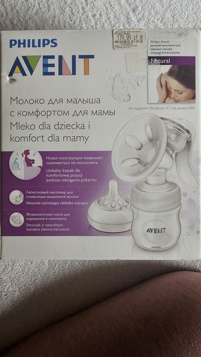Laktaror ręczny Avent