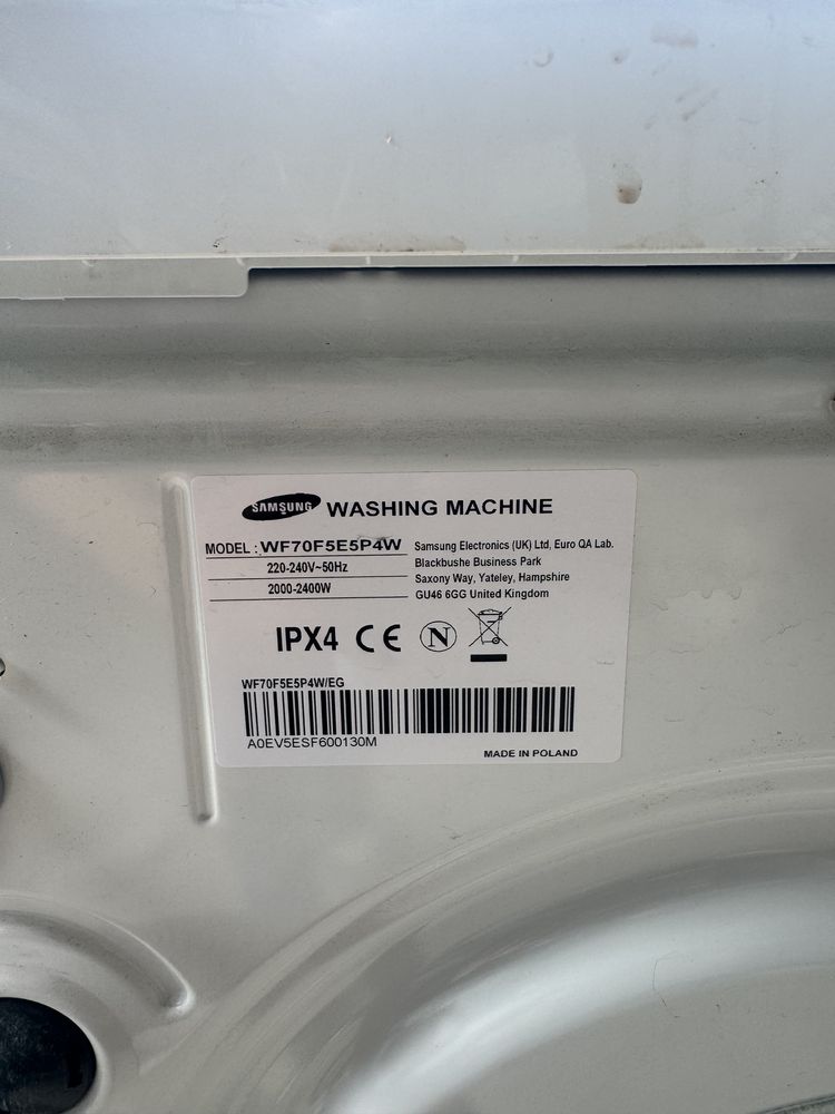 Пральна машинка Samsung
