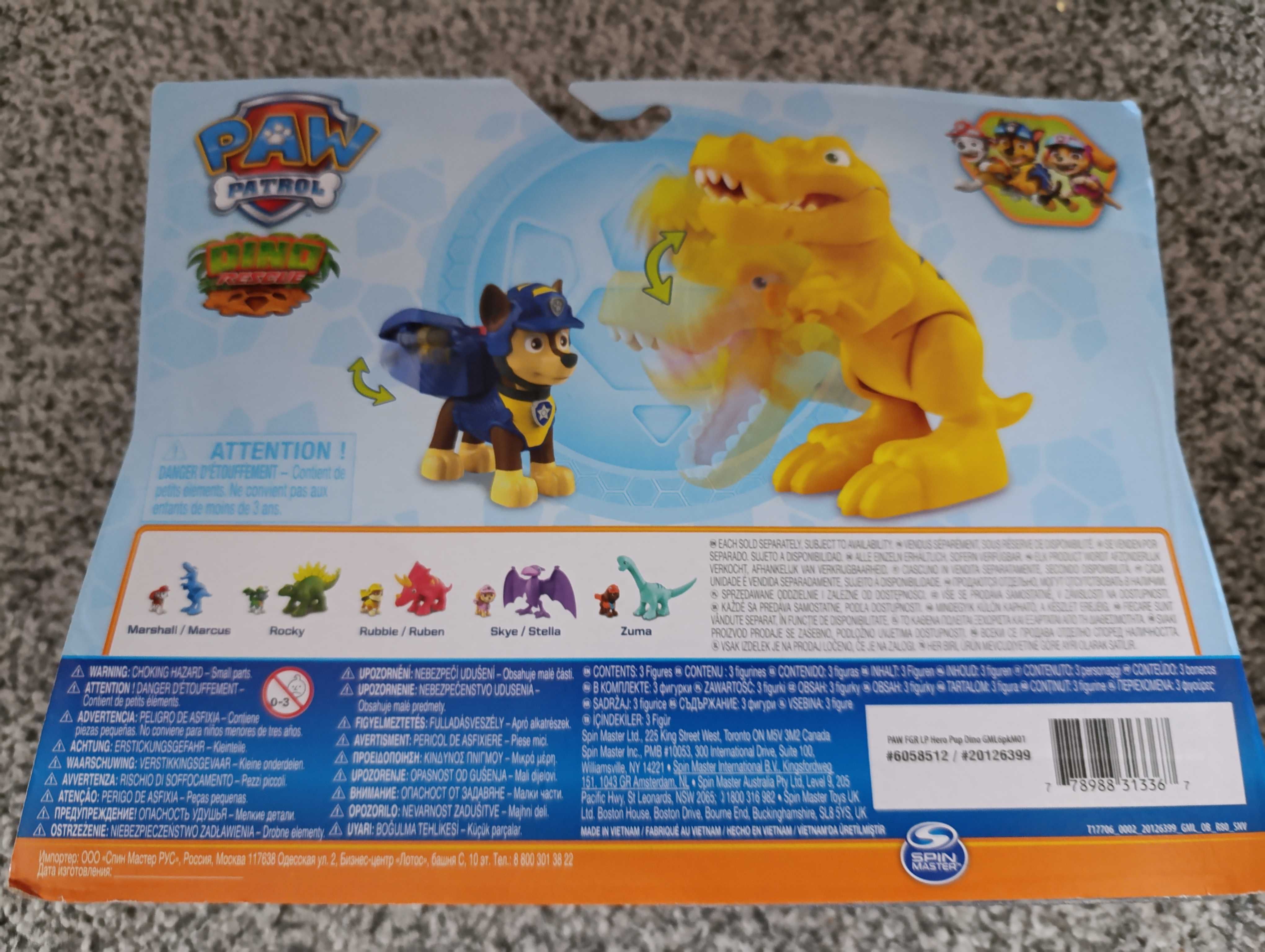 Psi Patrol Paw Patrol Chase i Tyranozaur Nowe