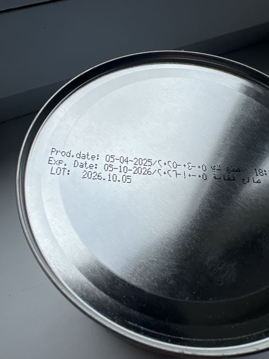 Нутрилон Кисломолочний 1 400 грам