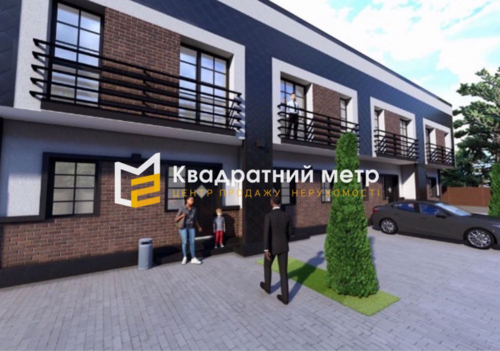 Завершальний етап. біля жк «Аметист»  Петропавлівська Борщагівка, ГАЗ!