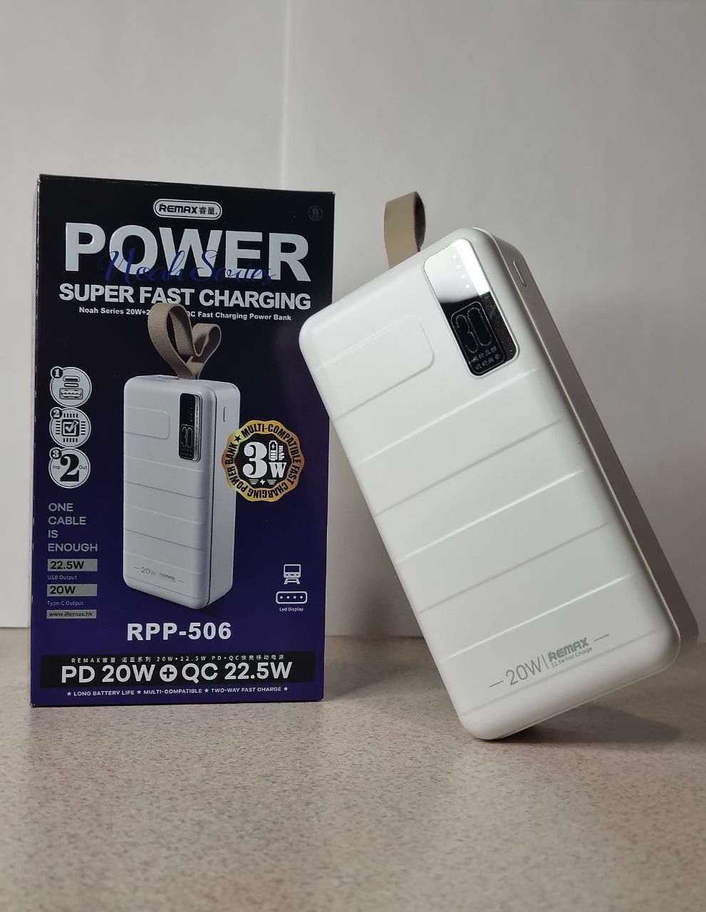 Повербанк powerbank Remax RPP-506 22.5W, 30000 mAh акция