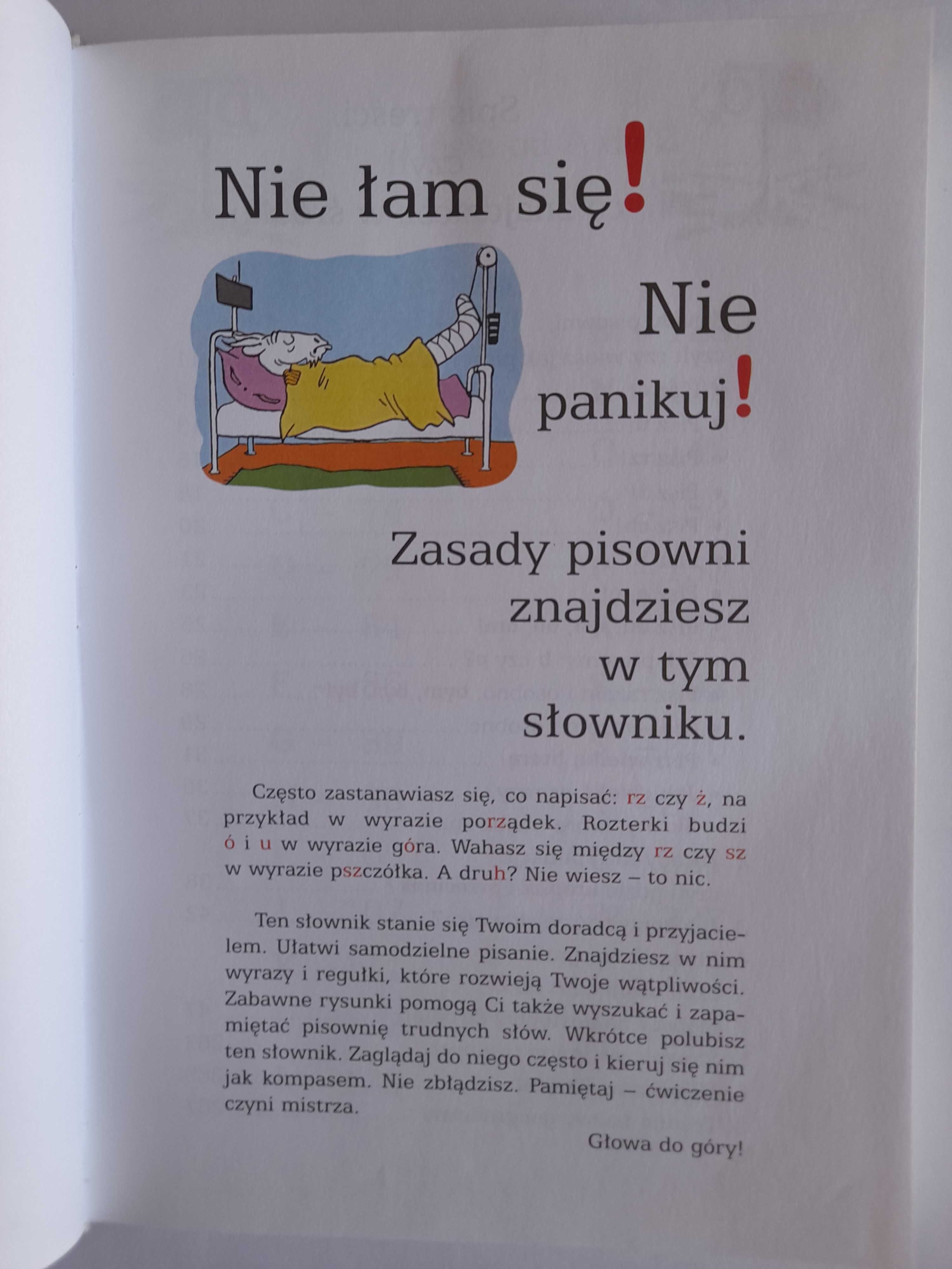 Nowy ilustrowany słownik ortograficzny - Kusztelski, Kusztelska