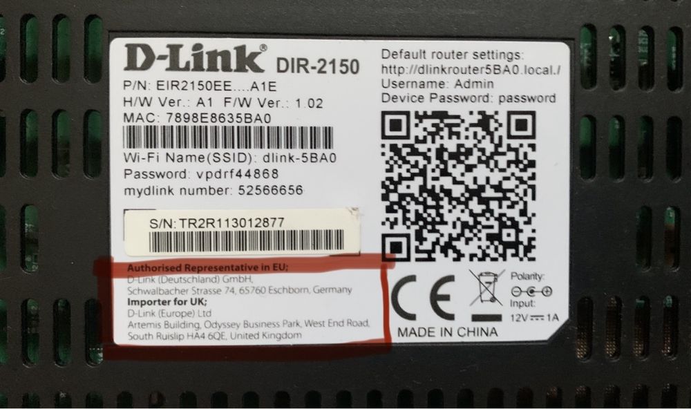 Wi-Fi Роутер гігабітний D-Link DIR-2150, 2100Мбіт/с MU-MIMO