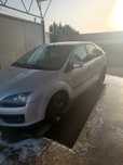 Focus completo 1.2