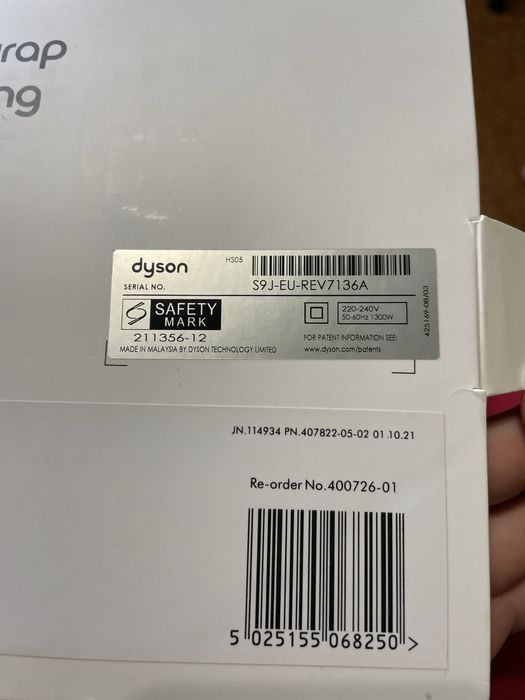 Стайлер dyson HS05 2 покоління