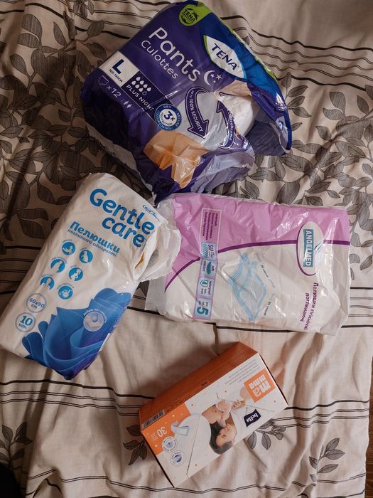 Набір в пологовий для мами