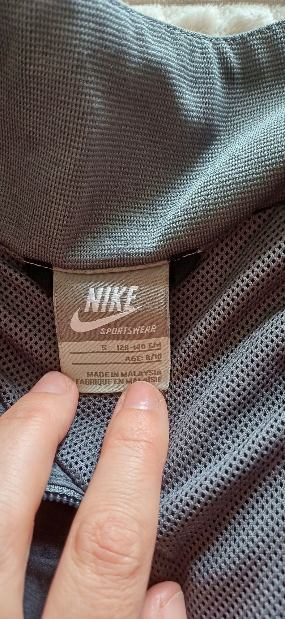 Casaco rapaz Nike