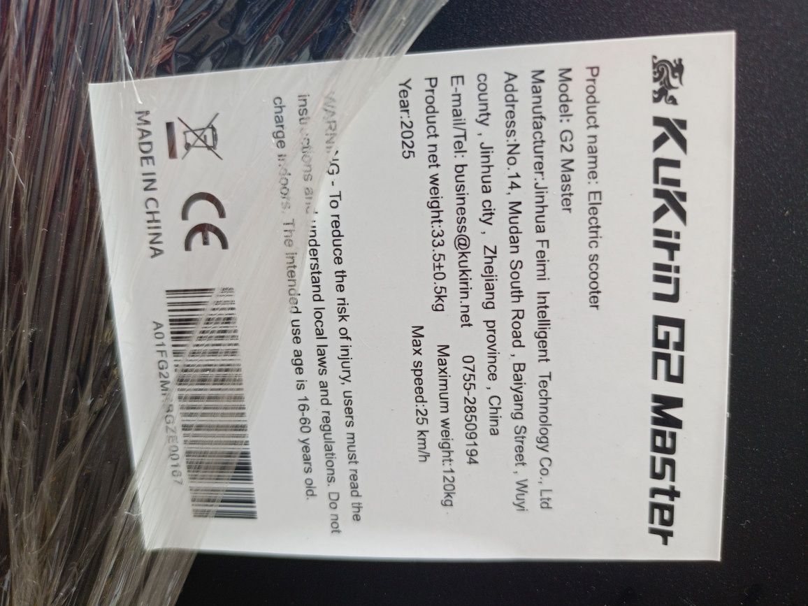 Kukirin g2 master 2025 gwarancja dostępne od ręki