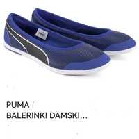 Puma baleriny damskie