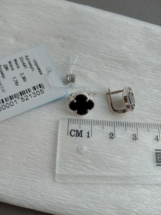 Серебряные серьги аглийский замок оникс чёрные Van Cleef Ван Клиф