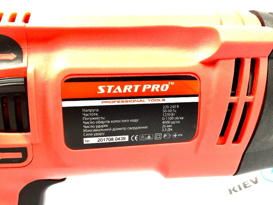 Перфоратор Start Pro SRH-1270DFR (3,5 дж/1270W/патрон) 3 года гар