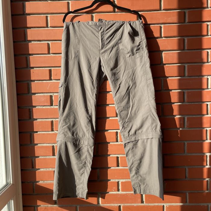 Трекинговые штаны Columbia Titanium