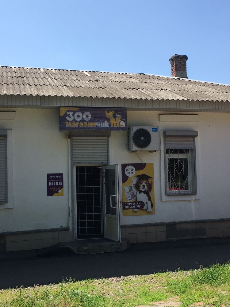 Здається в оренду комерційне приміщення в центальній частині міста