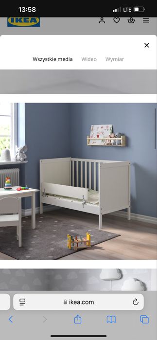 Боковина на ліжко IKEA нова