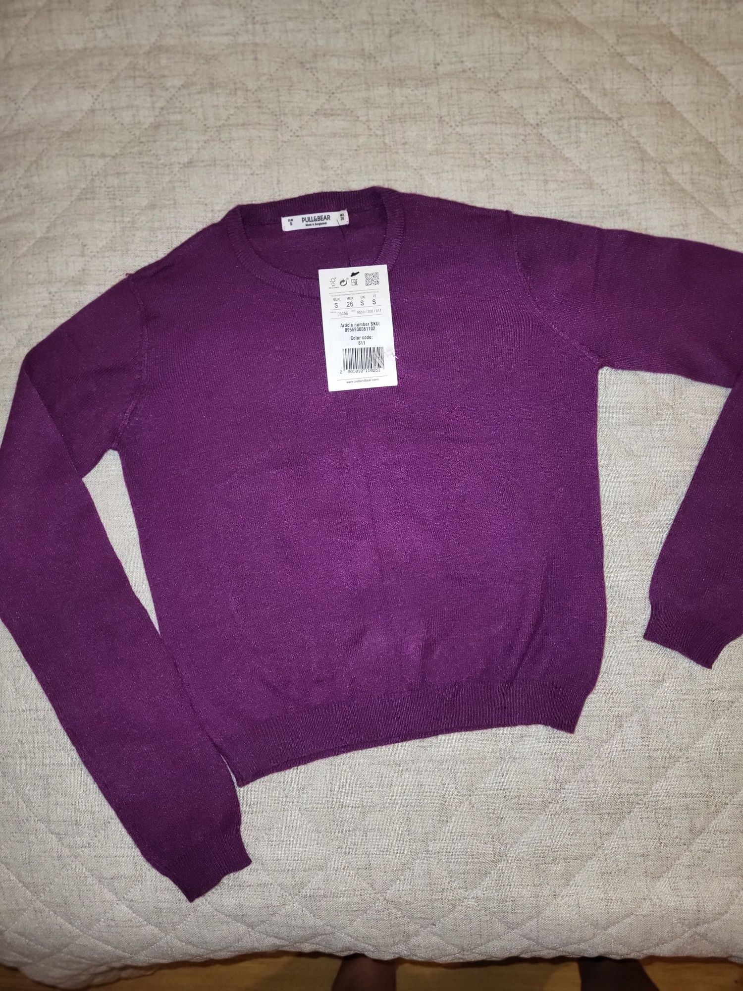 Sweter damski pull&bear nowy