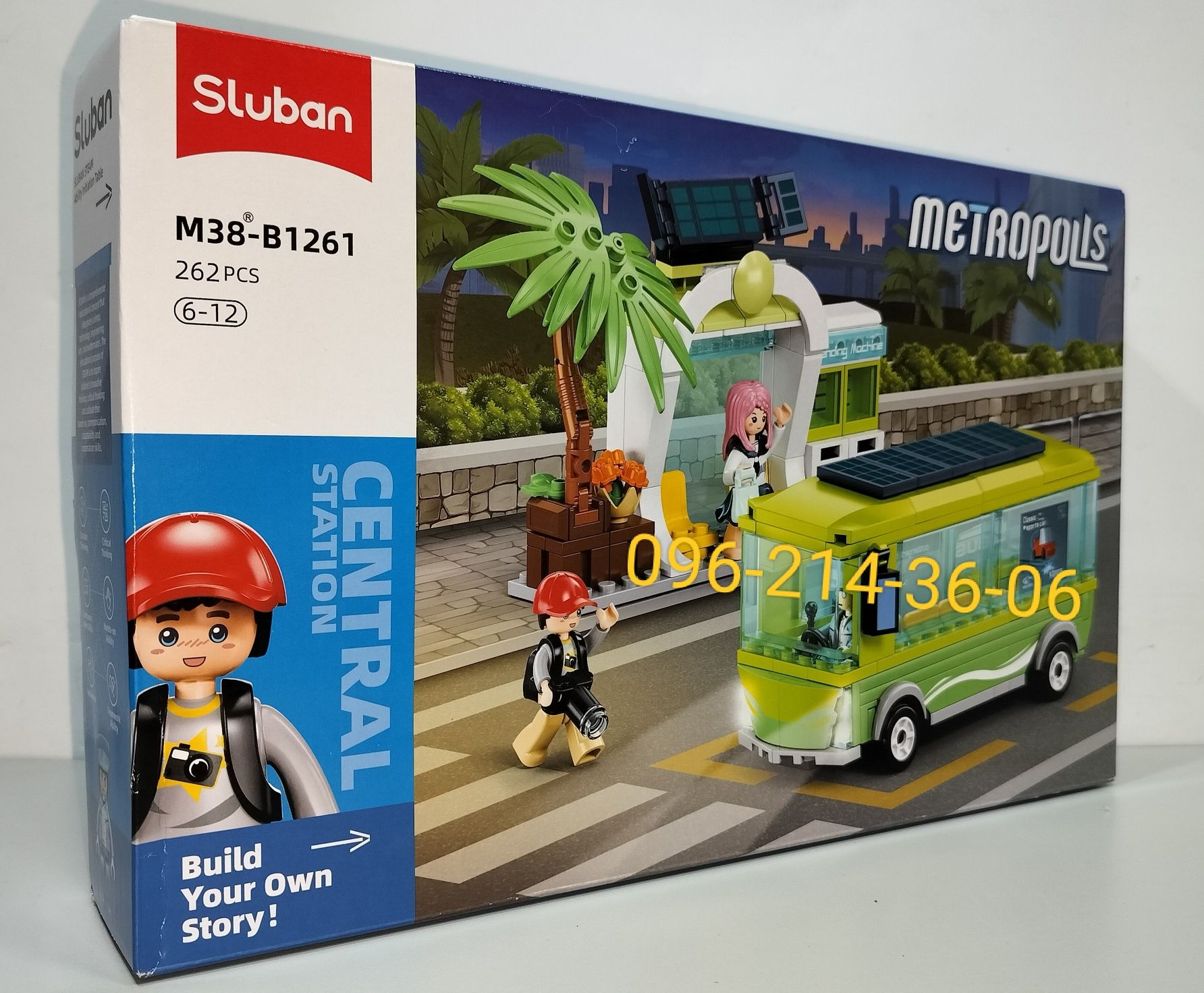 Конструктор Город Sluban M38-B1261 Новый автобус электрокар