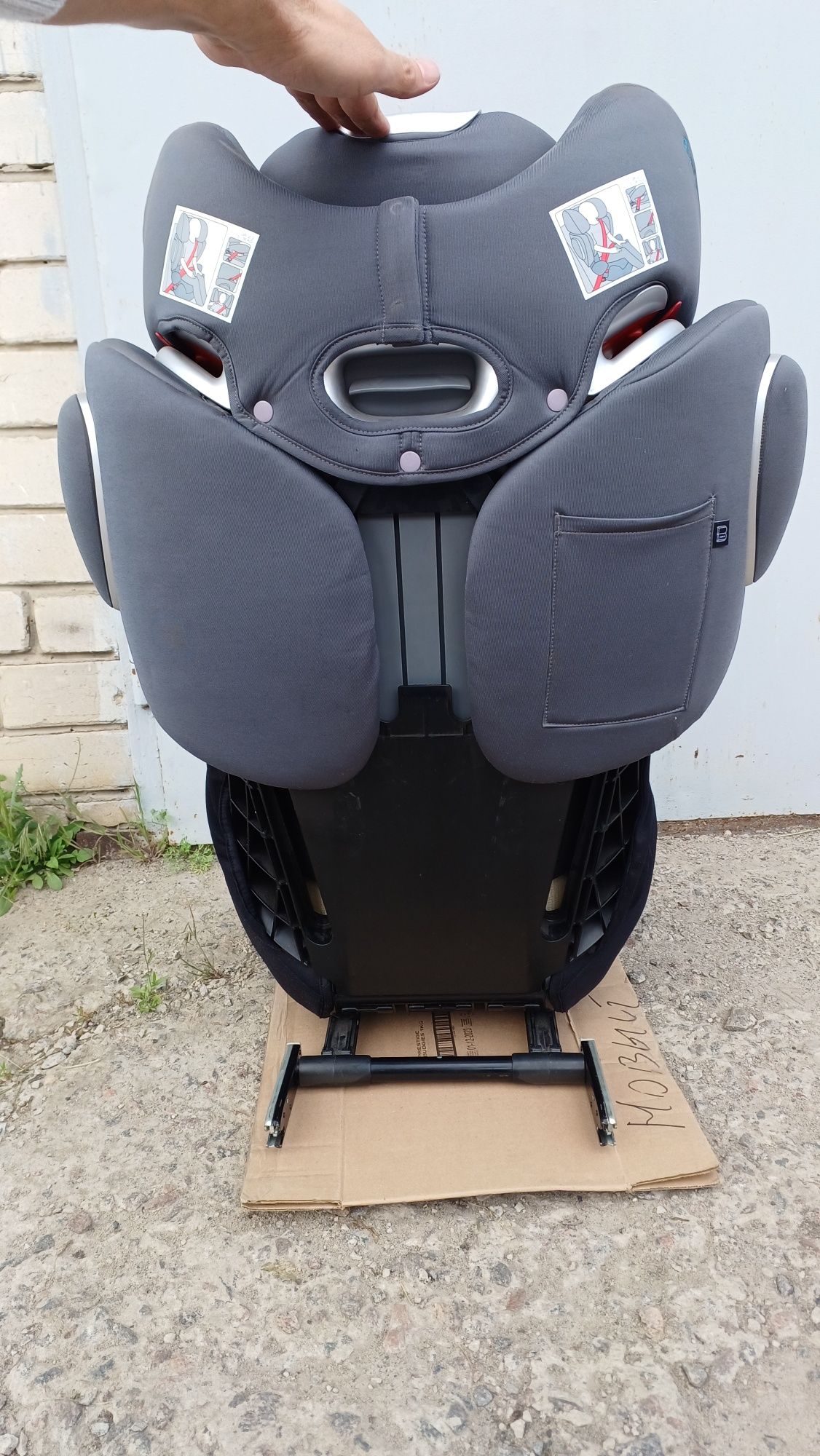 Автокресло cybex solution Q-FIX platinum line