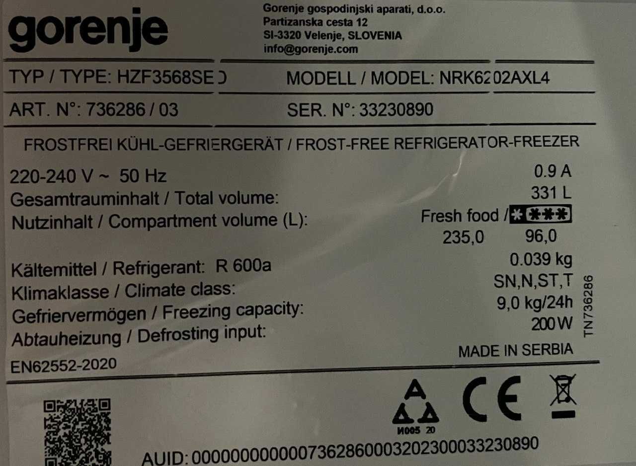 Холодильник Gorenje NRK6202AXL4 ( 200 см) з Європи