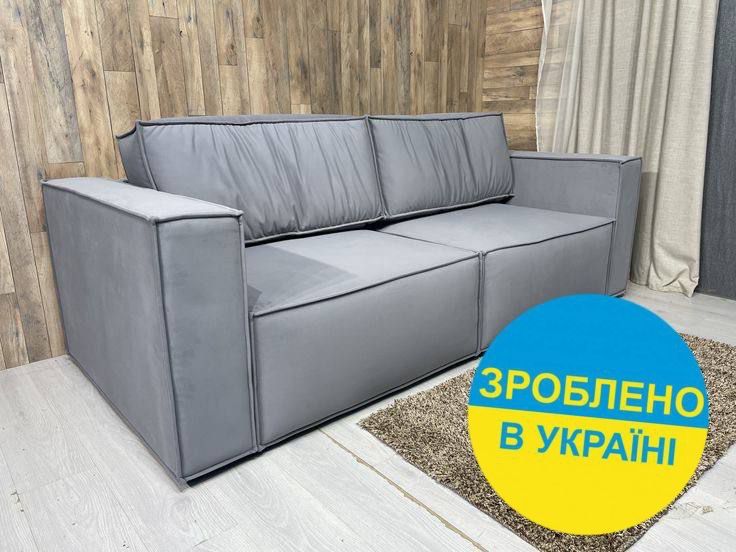 Акция !Новый Диван Лофт.Односпальный, двуспальный . Раскладной.евро