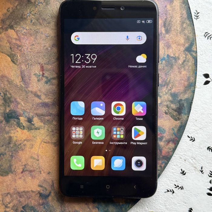 Xiaomi Redmi 4x 3/32