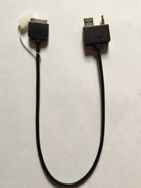 Kabel ASSY ipod Kia