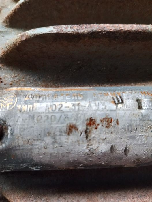 Двигун електричний