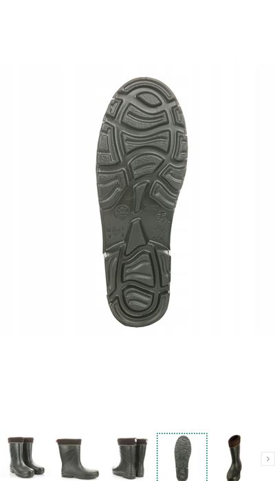 Buty Piankowe Lekkie 42 Lemigo