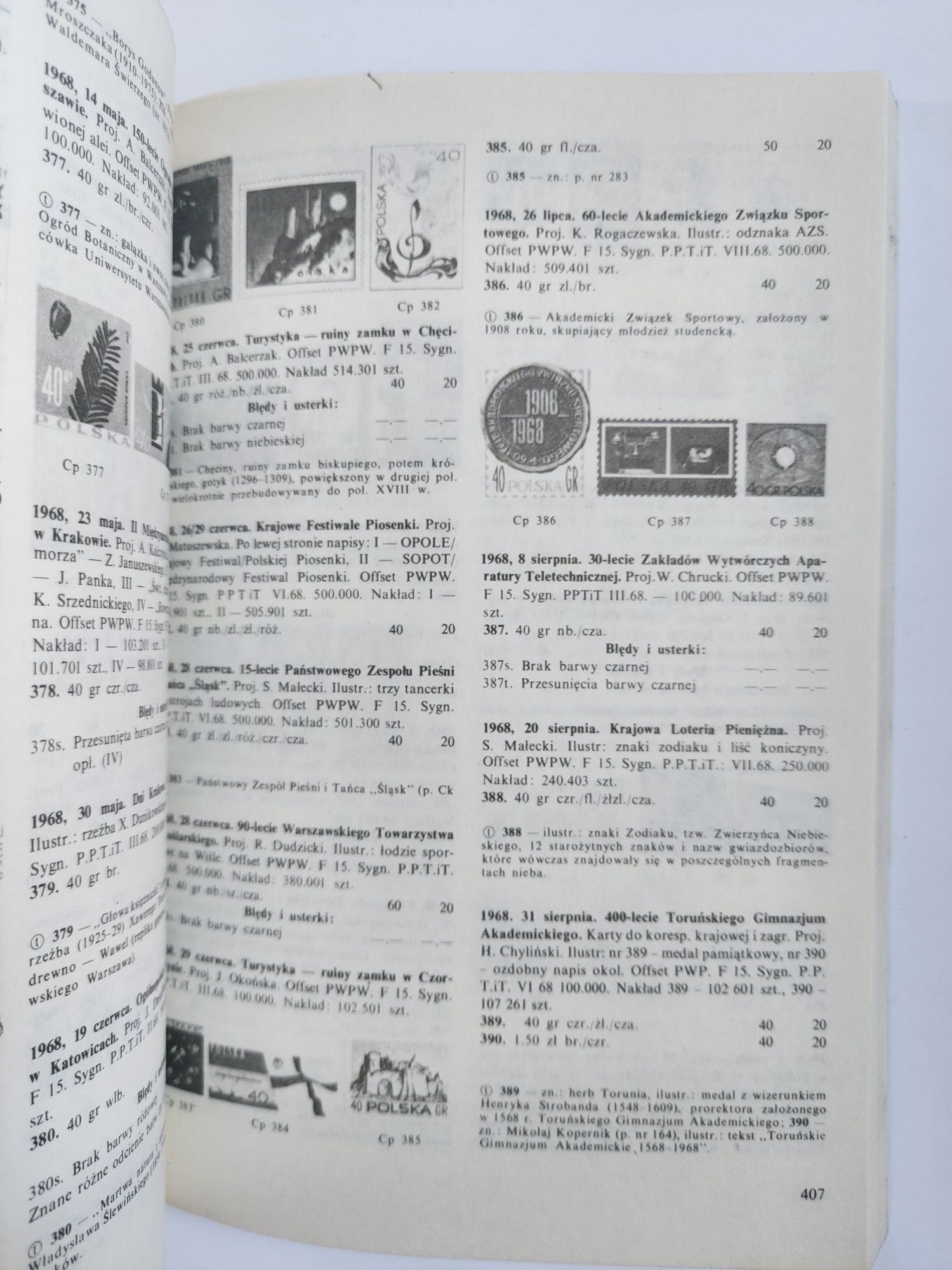 Katalog specjalizowany znaków pocztowych ziem polskich 1990