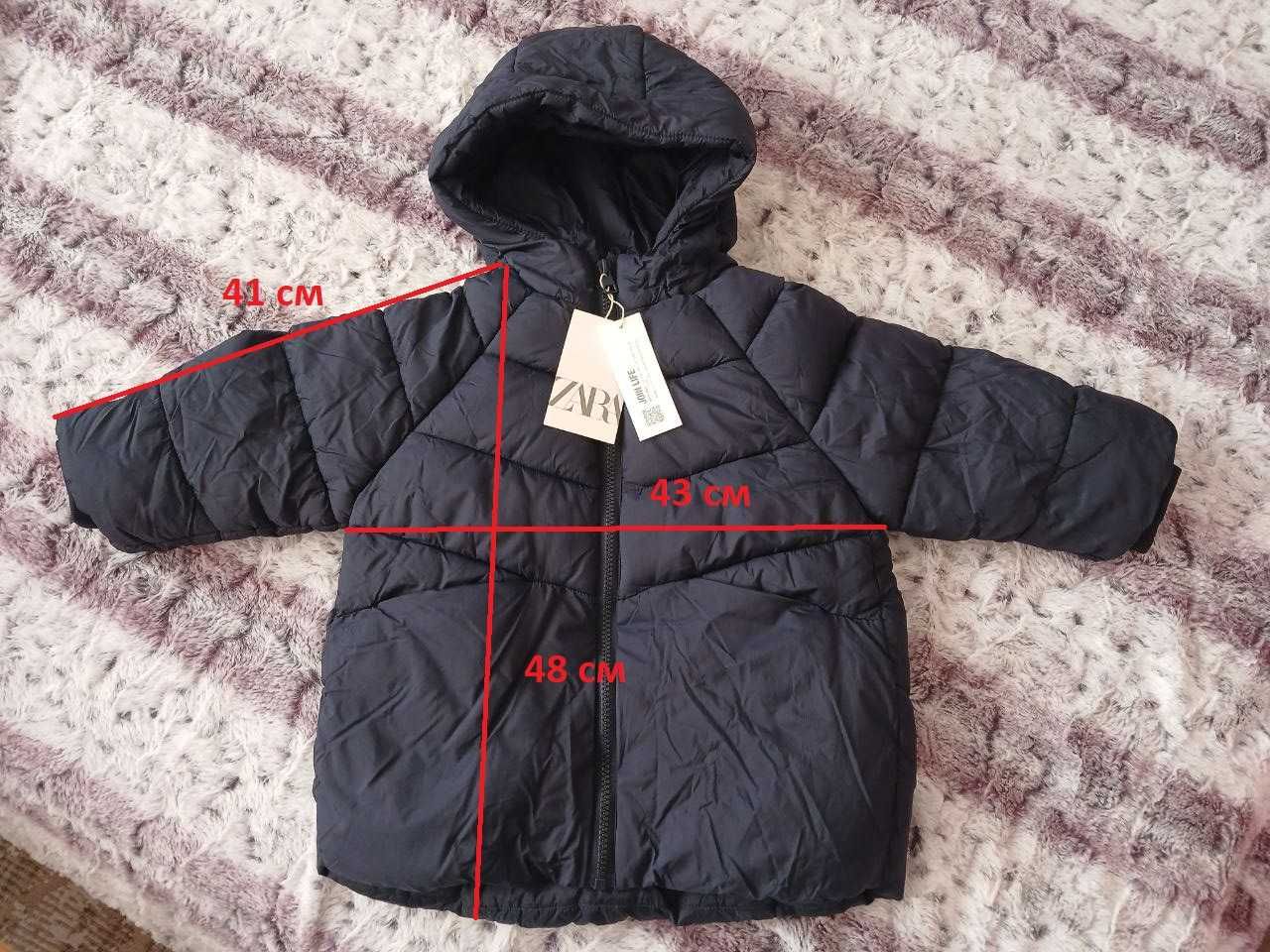 Куртка зимова  Zara 4-5р зріст 110см утеплена фліс пуховик