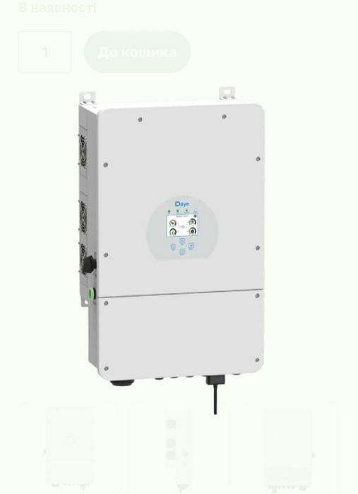 Инвертор Deye 8квт sun-8k-SG01LP1-EU