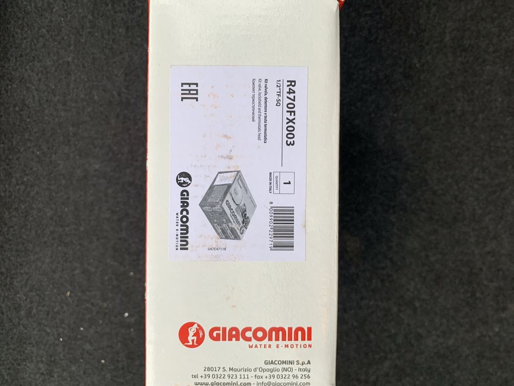 Термоголовка R470FX003