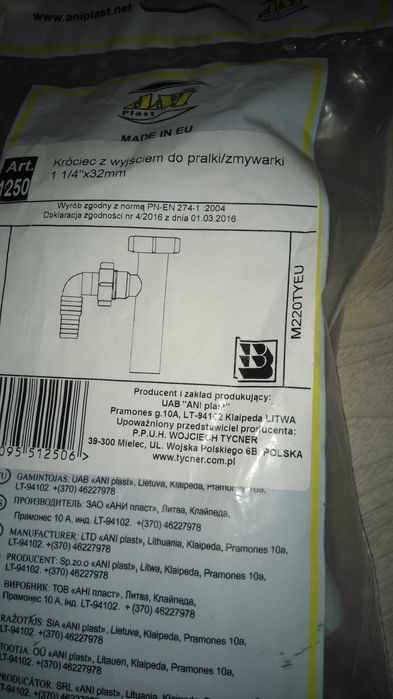 króciec syfon do zmywarki pralki