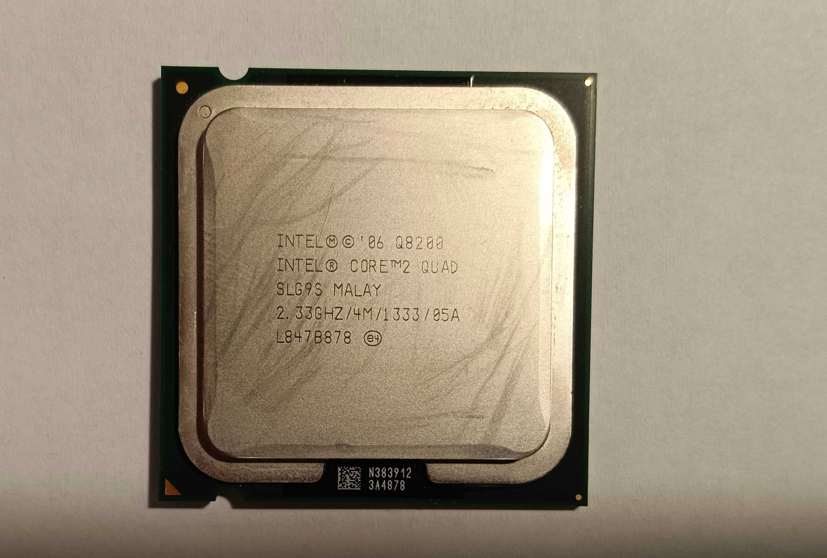 Procesor Intel CORE M2 QUAD 2,33 GHZ plus Cooler