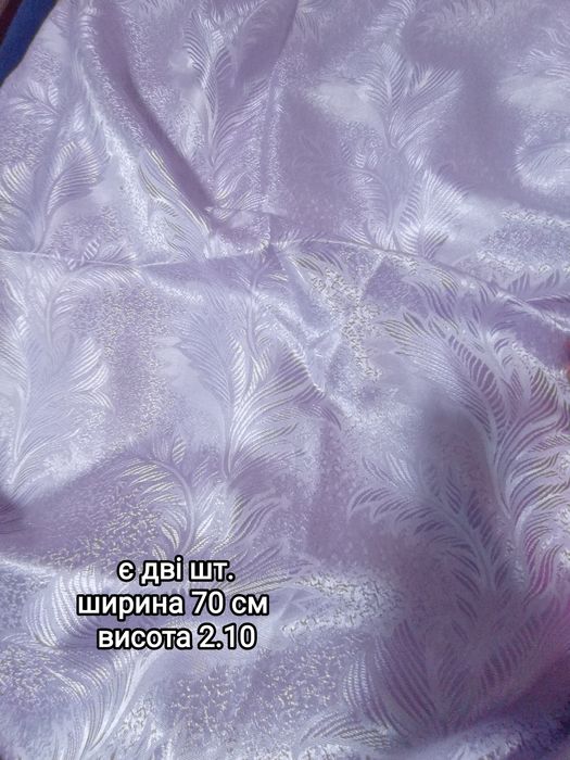 Штори, тюль для дому