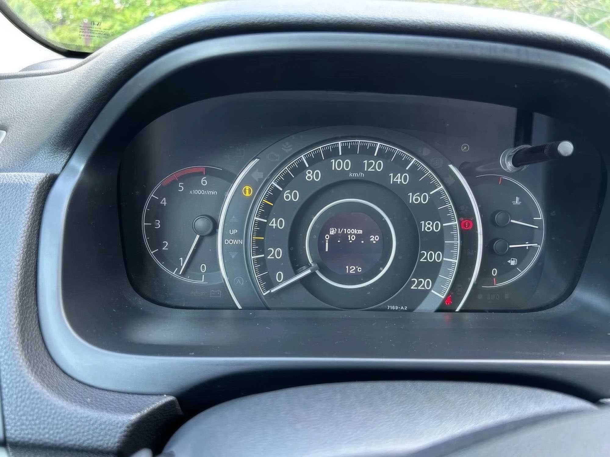 Honda CR-V DTEC 2016