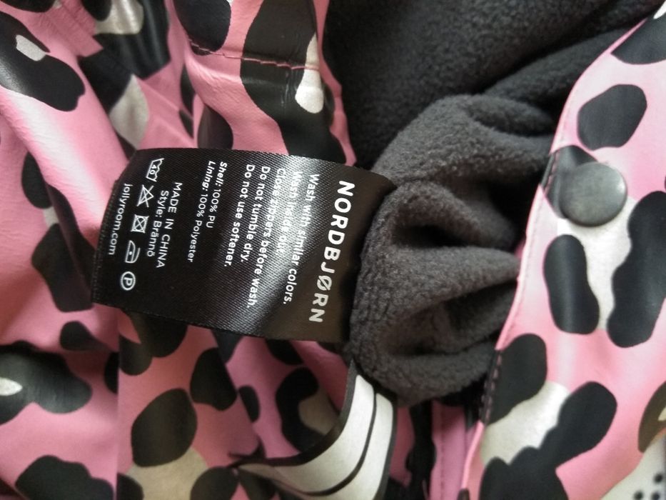 Kombinezon jednoczęściowy zimowy panterka 92 Nordbijorn