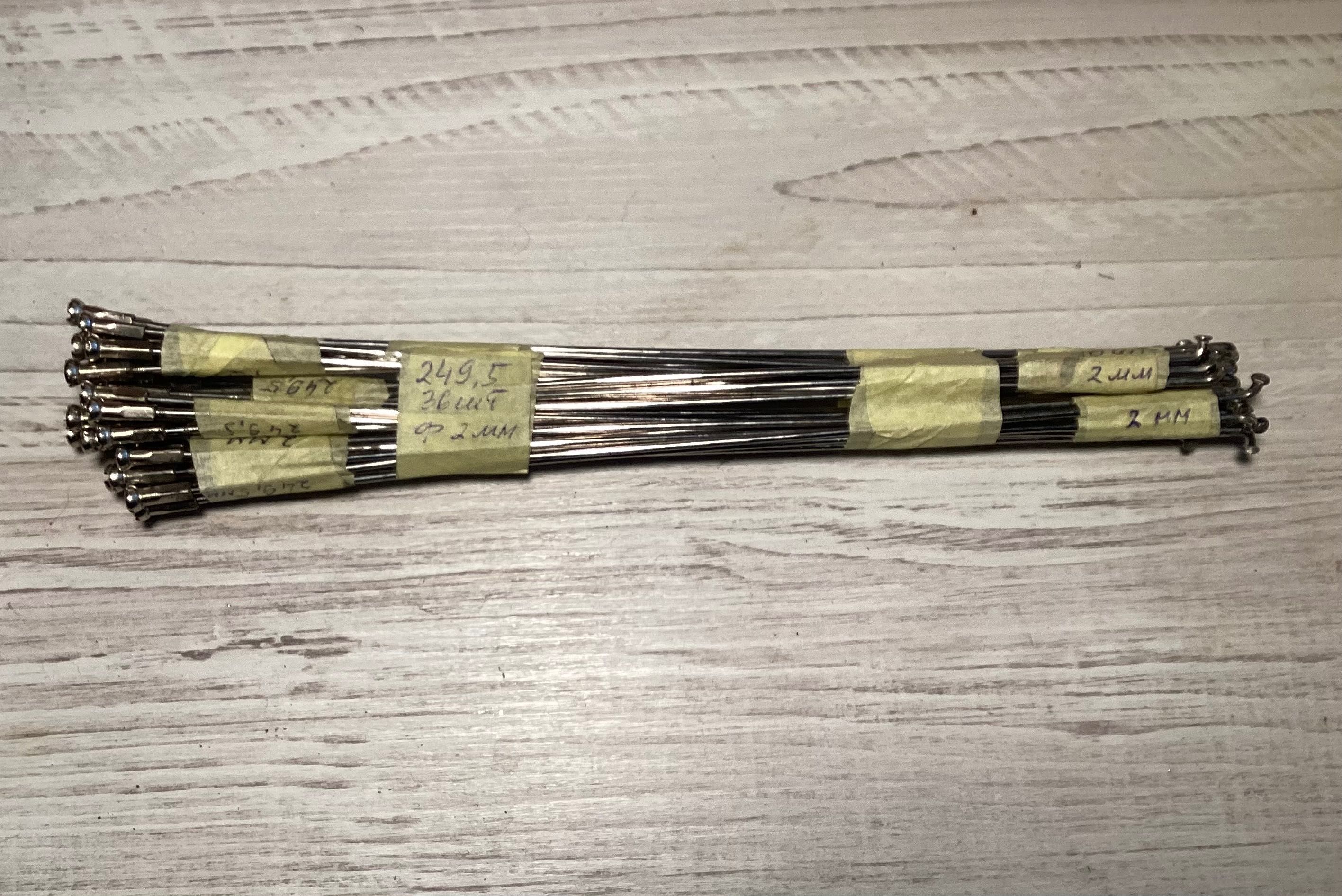 Спиці з ніпелями нержавійка для велосипеда 13G (2.3 мм) різні розміри